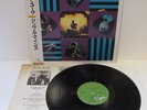 Simple Minds Don't You 18VB-1036 w/Obi Insert JP Vinyl  S397