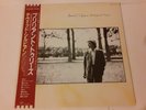 David Sylvian – Brilliant Trees - 1986 Japanese Imported Reissue 12