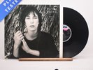 Patti Smith Dream Of Life A-1 B-1 LP Album Vinyl Record 209 172 Arista - VG+/VG+