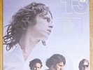 THE DOORS Doors 13 ORIGINAL FACTORY SEALED FIRST PRESSING near mint HYPE STICKER