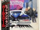 GIRLSCHOOL HIT AND RUN BRONZE VIP6779 JAPAN OBI VINYL LP