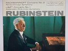 RUBINSTEIN Rachmaninoff/Liszt Vinyl LP RCA Victor LSC-2068 Living Stereo REISSUE