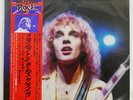 PETER FRAMPTON COMES ALIVE A&M GXG1003 JAPAN OBI VINYL 2LP