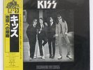 KISS DRESSED TO KILL CASABLANCA 22S3 JAPAN OBI VINYL LP