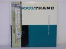 JOHN COLTRANE SOUL TRANE MONO VIJ - 201 MONO Vinyl  LP Record OBI E3821M