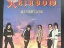 Rainbow • All Night Long • UK Press 7