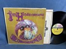 Jimi Hendrix Experience - Are You Experienced 1967 Original 1st Press Shrink NM