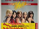 The Runaways - RARE  Live in Japan Vinyl - OBI - Gatefold - RJ-7249