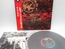 King Kobra ‎– Ready To Strike Japan LP OBI VINYL Capitol Records ‎– ECS-81700