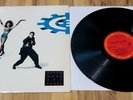 C+C Music Factory Gonna Make You Sweat [Vinyl LP Record] NEAR MINT