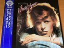 DAVID BOWIE YOUNG AMERICANS JAPAN LP OBI RPL-3049
