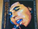 BRYAN FERRY ROXY MUSIC STREET LIFE 20 GREAT HITS JAPAN LP OBI 2LP 38MM-0495-6