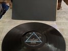 Pink Floyd Dark Side Of The Moon 1973 Rare limited UK Early Press A3/B3 NM/VG+