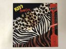 KISS ANIMALIZE - CASABLANCA 28SA-250 Japan  LP