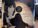 SEALED ORIGINAL   Joan Jett –Glorious Results Of A Misspent Youth LP   1984 HYPE