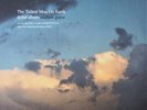 The Tallest Man On Earth - Shallow Grave (LP, Album, RE) (Mint (M)) - 2605127058