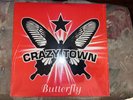 Crazy Town – Butterfly - Columbia 4479549 Vinyl EP Record Precision Master 1999