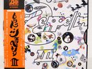 LED ZEPPELIN / III JAPAN ISSUE LP W/OBI, INSERT, POSTER