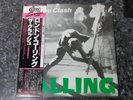THE CLASH - LONDON CALLING - VINYL OBI 35-3P-175