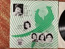 Chang Loo Grace Change Lin Chui Yeh Feng Lan Tee Pathe Hong Kong Chinese 10”