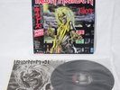 IRON MAIDEN KILLERS Vinyl LP 1981 EMI EMS-91016 w / obi Japan