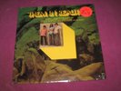 THEM - IN REALITY - HAPPY TIGER US 1971 ORIGINAL FUZZ STUNNER NEAR MINT