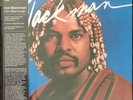Don Blackman - [Self-Titled] - VMP Vinyl - NEW
