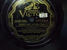 Johnny Hamp's Kentucky Serenaders ‎– Sunny Side Up - Victor 22124 78rpm hot jazz