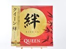 Queen KIZUNA 2LP Vinly Record UIJY-75269/70 Limited to 2,000 / OBI