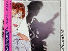 DAVID BOWIE SCARY MONSTERS RCA RVP6472 JAPAN OBI VINYL LP