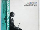 JOHN COLTRANE ASCENSION MCA VIM4624 JAPAN OBI PROMO VINYL LP
