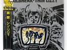 THIN LIZZY JAILBREAK VERTIGO 17PP10 JAPAN OBI VINYL LP