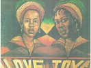 Love Joys Reggae Vibes Wackies Vinyl LP