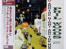 PHIL WOODS QUINTET YOU AND THE NIGHT AND MUSIC VENUS TKJV19024 JAPAN OBI LP