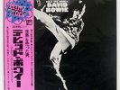 DAVID BOWIE MAN WHO SOLD THE WORLD RCA RCA6078 JAPAN OBI VINYL LP