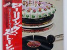 ROLLING STONES LET IT BLEED LONDON LAX1014 JAPAN OBI VINYL LP