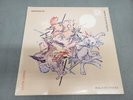 MERZBOW / MATS GUSTAFFSON / BALAZS PANDI Cuts Open 2xLP sealed VINYL Record NEW