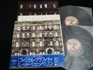 LED ZEPPELIN - PHYSICAL GRAFIFTI - JAPAN VINYL 2LP OBI P-5163-4N