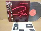 GILLAN Glory Road VIP-6962 JAPAN LP w/OBI 99573