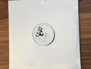Depeche Mode live Mega Mix *Rarität* GR-2319 Vinyl