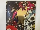 Pink Floyd - Piper at the Gates of Dawn - Vinyl - RECORD STORE DAY 2018