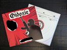 Oidoxie W + R LP Bound For Glory Violent Storm Vothana