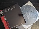 Veles Triumph Of Pagan Beliefs LP Bilskirnir Vothana Goatmoon Absurd Dark Fury