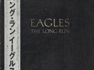 Eagles The Long Run GATEFOLD. OBI. JAPAN NEAR MINT Asylum Vinyl LP