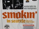 Wes Montgomery/Wynton Kelly Smokin’ In Seattle Live At The Penthouse New RSD '17