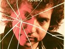 LP Bernard Lavilliers Pouvoirs TEST PRESSING / 23.02.1979 NEAR MINT Barclay