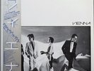 Ultravox Vienna OBI + INSERT JAPAN NEAR MINT Chrysalis Records Vinyl LP