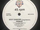 rare promo 12