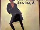 Bobby Timmons Chun-King Vinyl Lp-1965, Prestige 7351