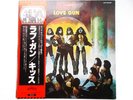 Kiss Love Gun Vinyl Record LP Tested VIP-6435 OBI From Japan JPN
